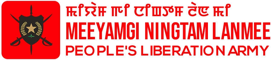 Meeyamgi Ningtam Lamee
