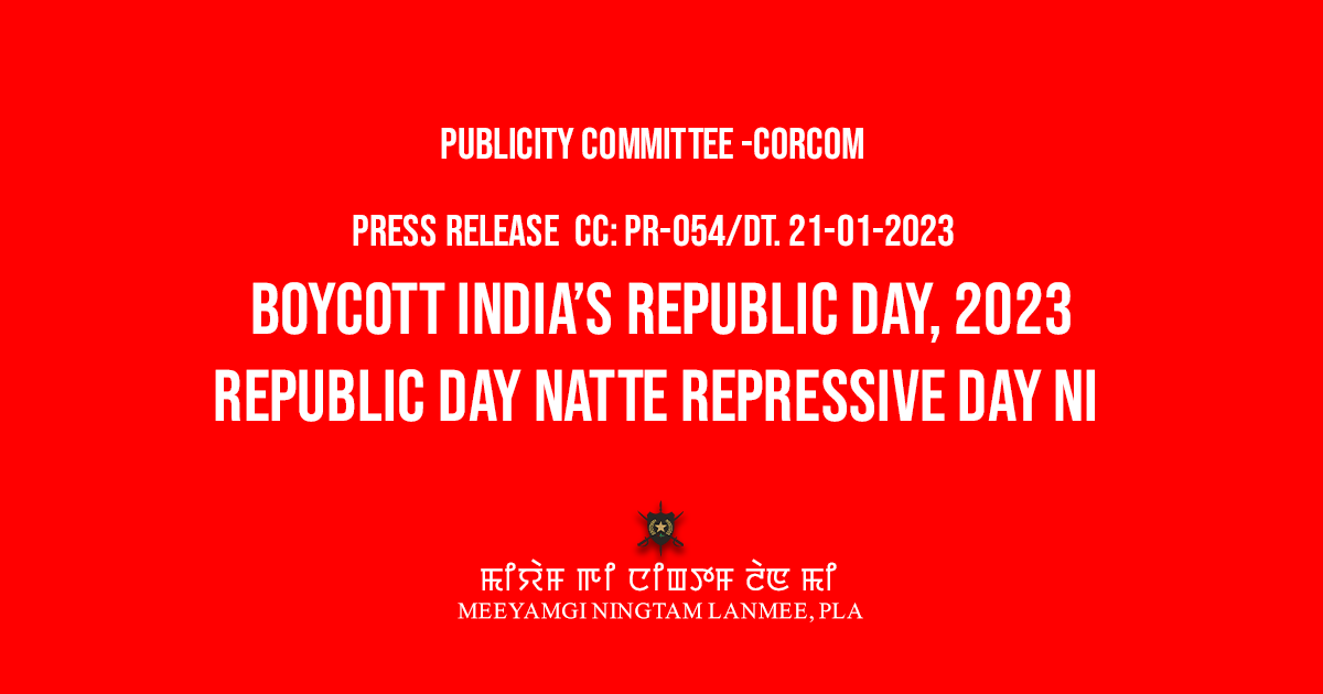 <strong>BOYCOTT INDIA’S REPUBLIC DAY, 2023</strong>