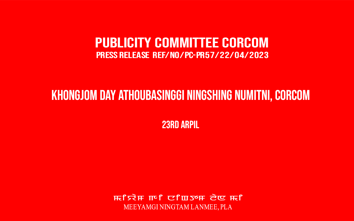 KHONGJOM DAY ATHOUBASINGGI NINGSING NUMITNI – CORCOM