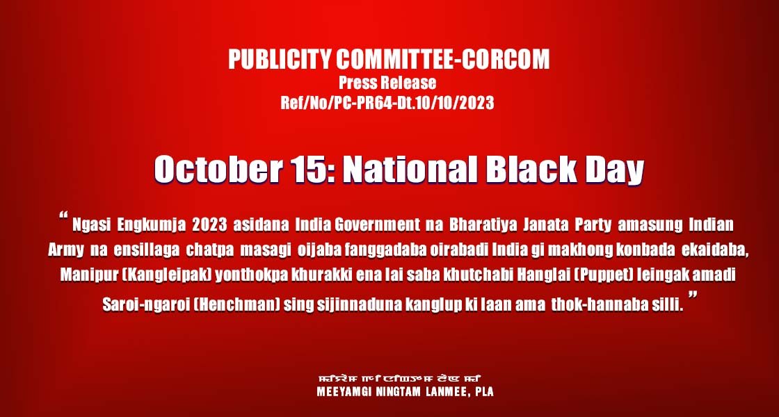 October 15: National Black Day