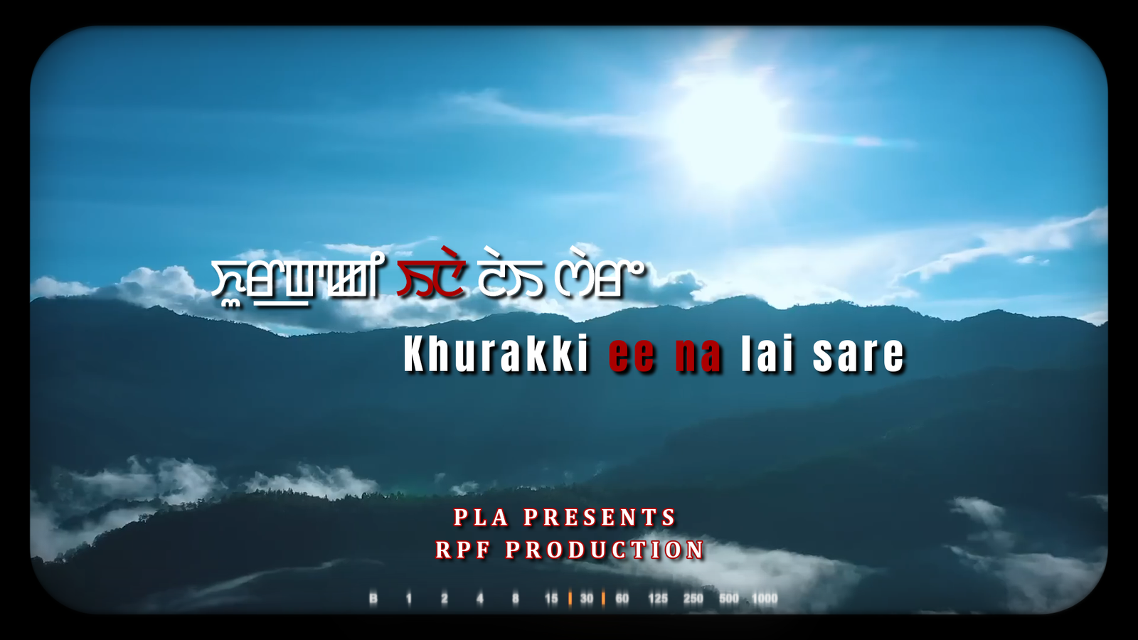 Khurakki Ee Na Lai Sare | Official MV Release 2023