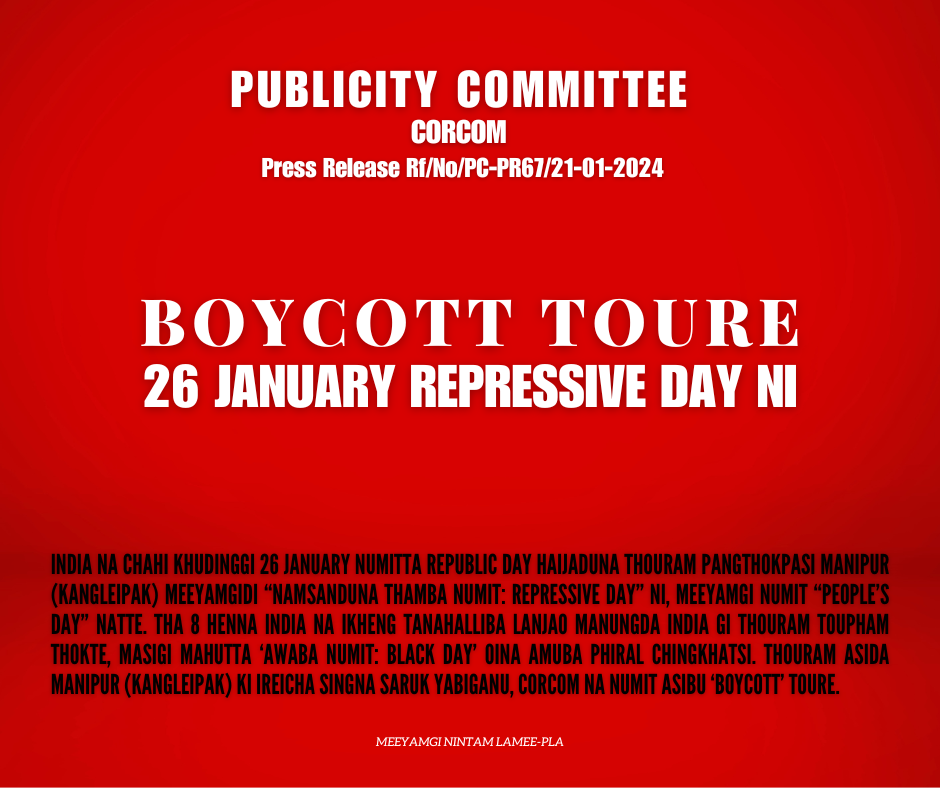 Boycott Toure | 26 January Repressive Day Ni