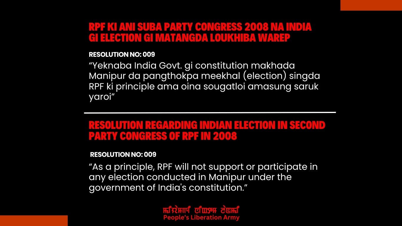 RESOLUTION REGARDING INDIAN ELECTION IN SECOND PARTY CONGRESS OF RPF IN 2008