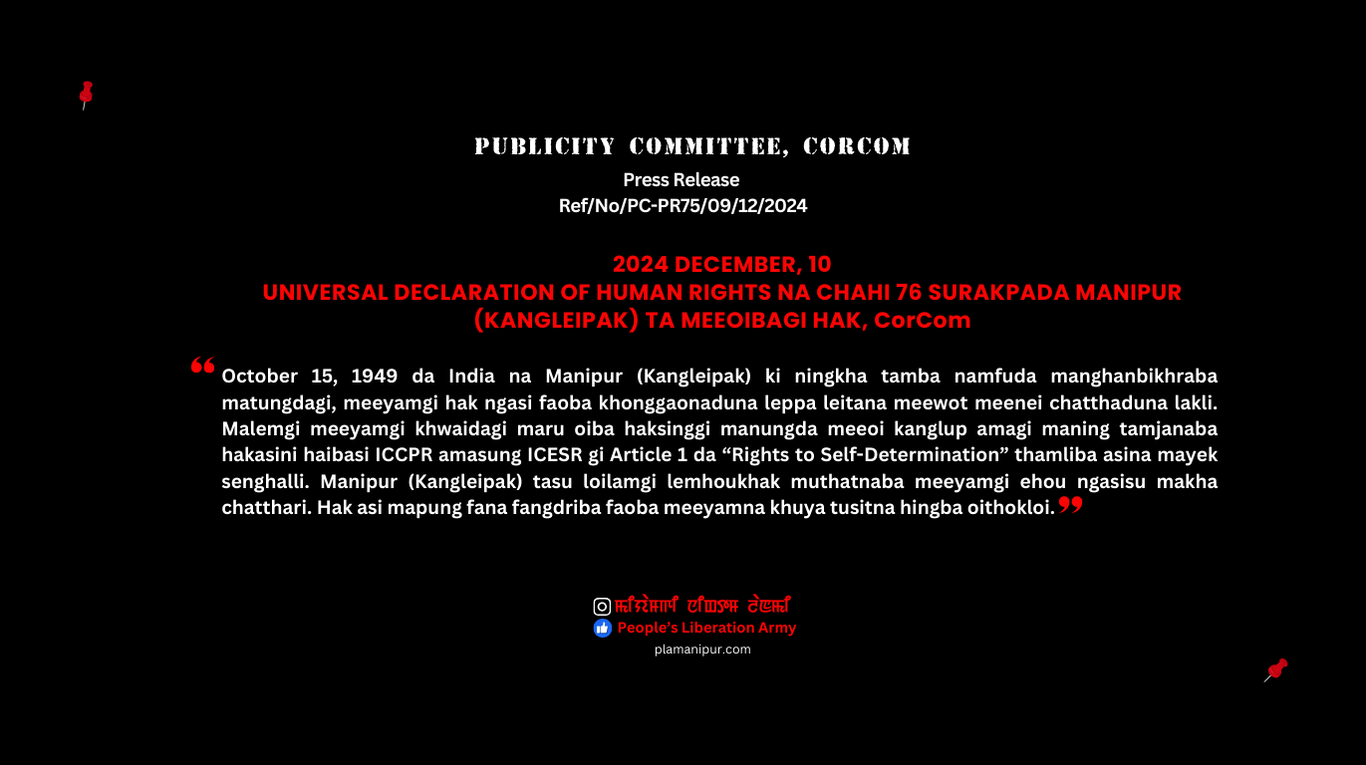 UNIVERSAL DECLARATION OF HUMAN RIGHTS NA CHAHI 76 SURAKPADA MANIPUR (KANGLEIPAK) TA MEEOIBAGI HAK, CorCom