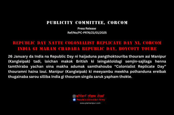 REPUBLIC DAY NATTE COLONIALIST REPLICATE DAY NI, CorCom | INDIA GI MARAM CHADABA REPUBLIC DAY, BOYCOTT TOURE