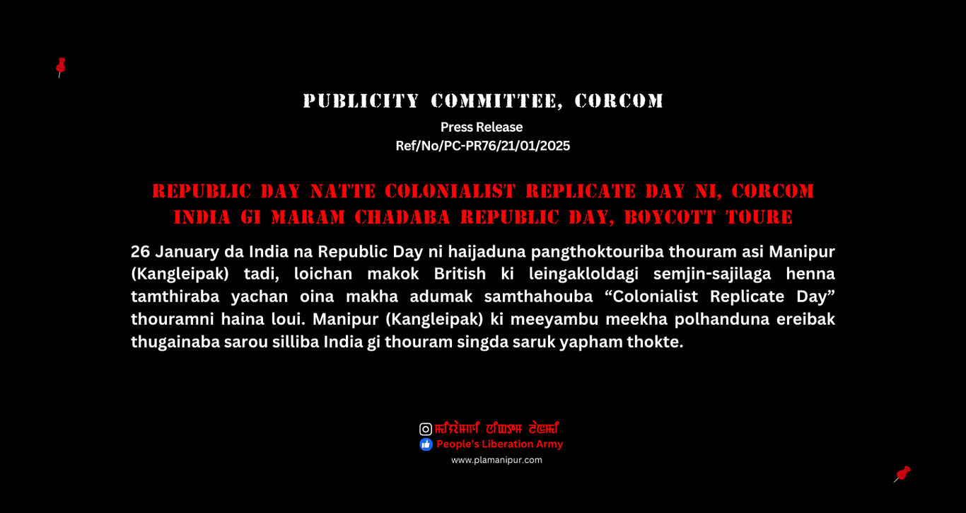 REPUBLIC DAY NATTE COLONIALIST REPLICATE DAY NI, CorCom | INDIA GI MARAM CHADABA REPUBLIC DAY, BOYCOTT TOURE