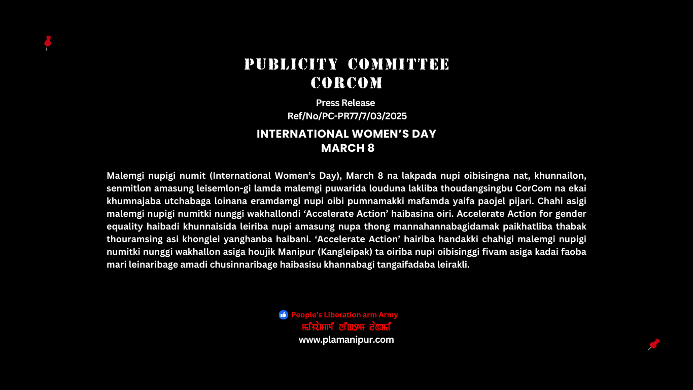 INTERNATIONAL WOMEN’S DAY-MARCH 8