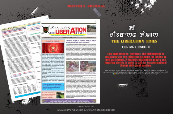 The Liberation Times | Vol. No. 1 | Issue No. 3