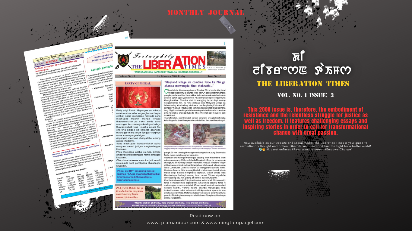 The Liberation Times | Vol. No. 1 | Issue No. 3