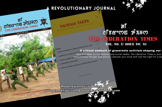 The Liberation Times | Vol No.17 | Issue no. 93