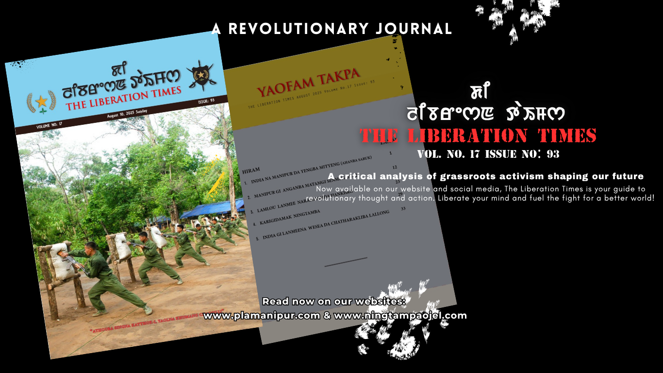 The Liberation Times | Vol No.17 | Issue no. 93