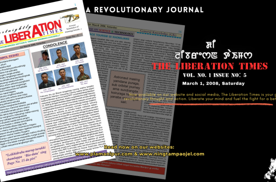 The Liberation Times | Vol. 1-Issue – 5