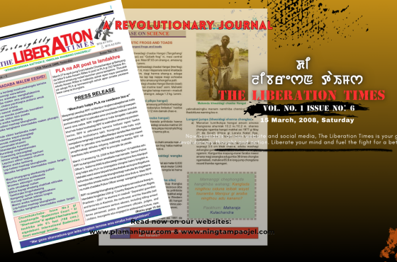 The Liberation Times | Volume no. 1 Issue no. – 6