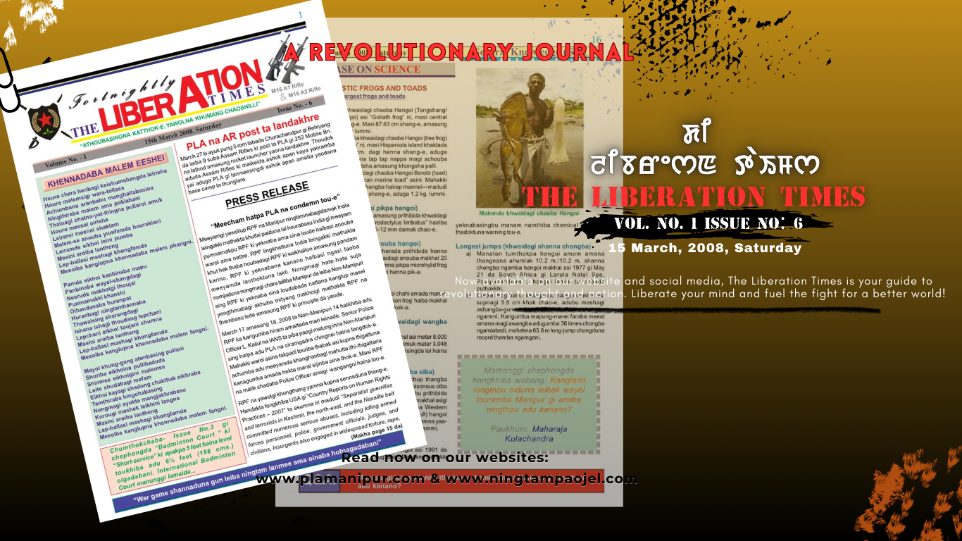 The Liberation Times | Volume no. 1 Issue no. – 6