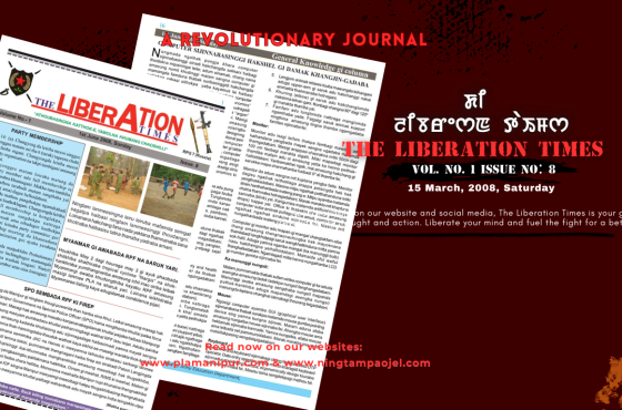 The Liberation Times vol-1 Issue no. 8
