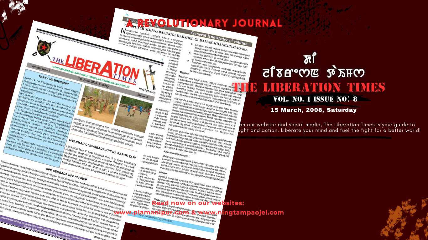 The Liberation Times vol-1 Issue no. 8