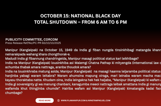 October 15: National Black Day Total shut down – from 6 AM to 6 PM