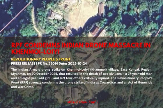RPF CONDEMNS INDIAN DRONE MASSACRE IN KHENMOI-LOIYI