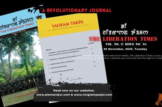 The Liberation Times | Vol 17 Issue no. 94