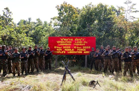 OPERATION: LANG-OL LOISINBA