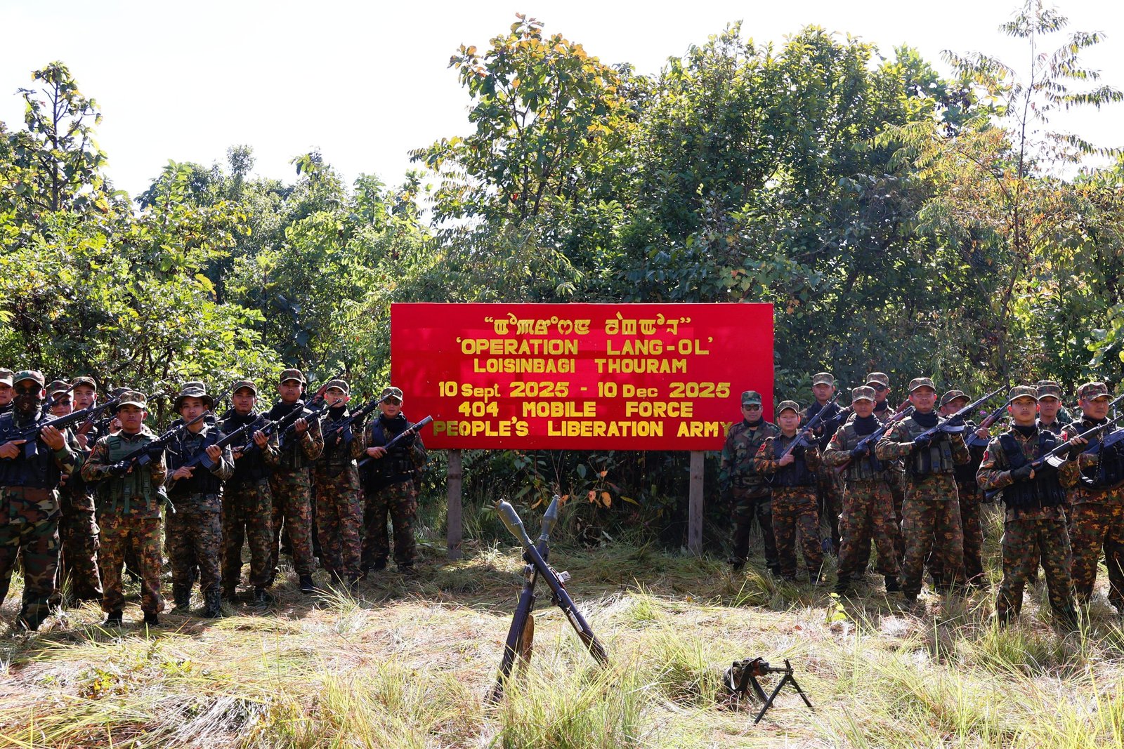 OPERATION: LANG-OL LOISINBA