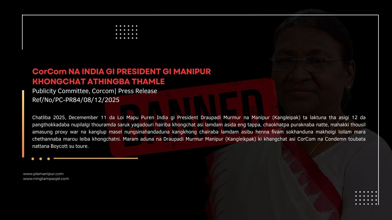 CorCom NA INDIA GI PRESIDENT GI MANIPUR KHONGCHAT ATHINGBA THAMLE