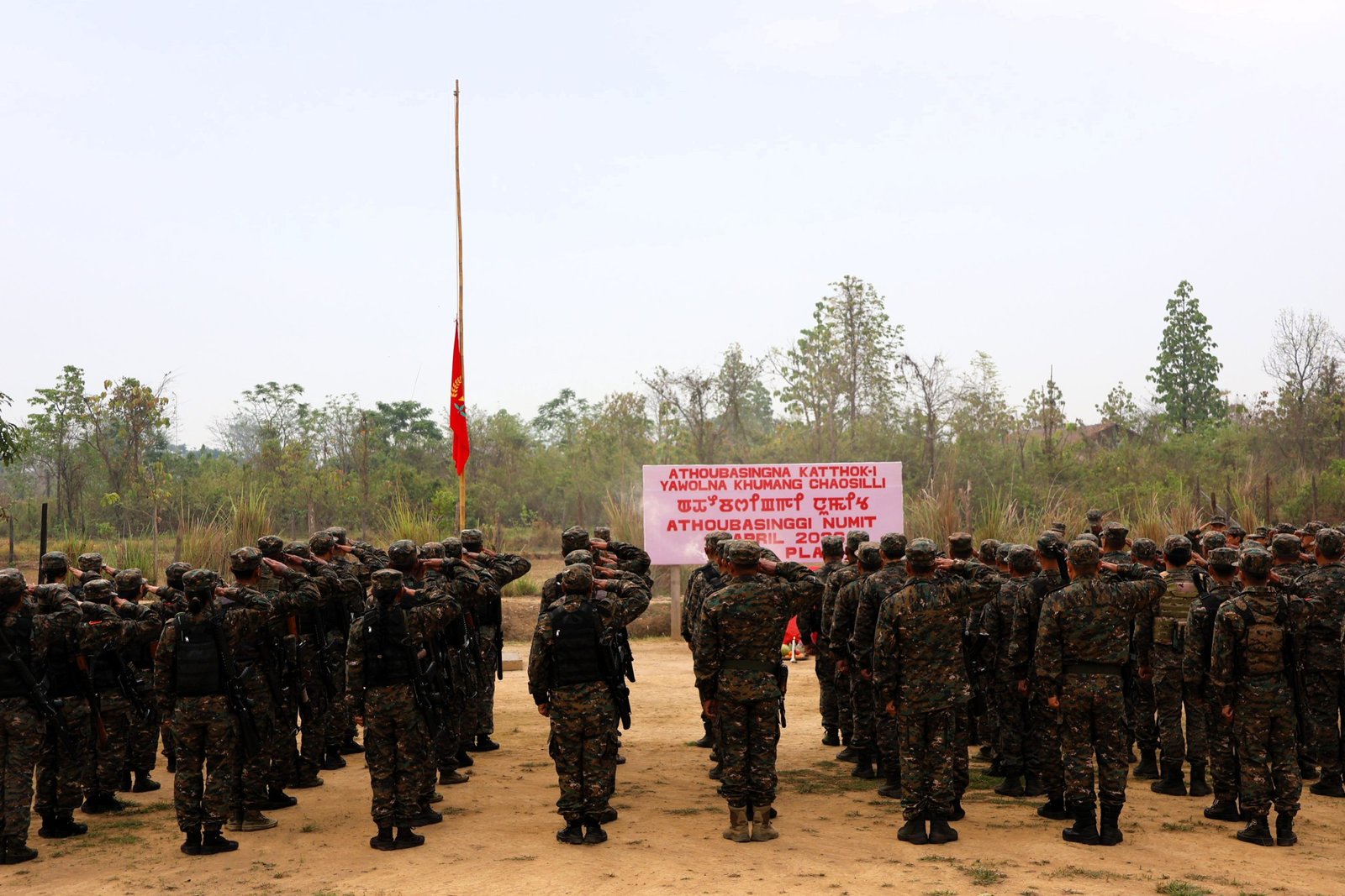 Athouba Singgi Numit – Martyred Day