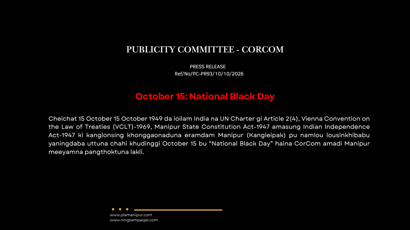 October 15: National Black Day